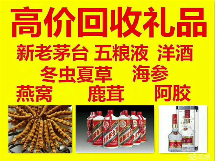 安塞案例展示